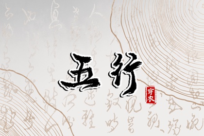 日历吉时,日历查询2026年,2026年日历表