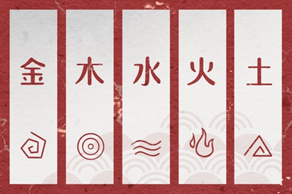 择日子|择吉日查询|择吉老皇历